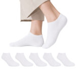 PRIME SERIES (White Sneakers) (Pack of 5)