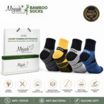 BAMBOO AIRFUSION EDITION (N9 Technology) (Pack of 4) - Image 5